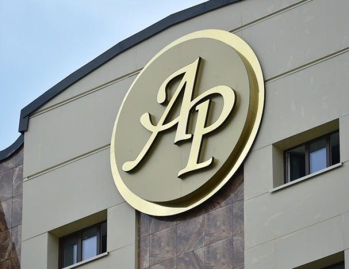 Санаторий «Альфа Радон»