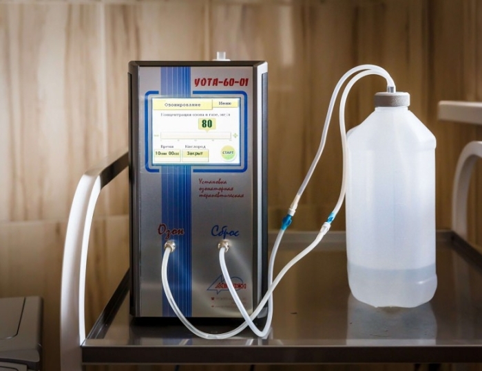 Озонотерапия - Оздоровительные услуги - Санаторий «Альфа Радон»